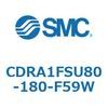 CDRA1FSU80-180-F59W ロータリアクチュエータ ラックピニオンタイプ CDRA1FSU SMC 53327391