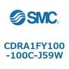 ロータリアクチュエータ ラックピニオンタイプ CDRA1FY SMC