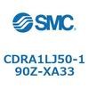 CDRA1LJ50-190Z-XA33 ロータリアクチュエータ ラックピニオンタイプ CDRA1LJ SMC 53328107