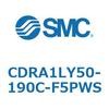 ロータリアクチュエータ ラックピニオンタイプ CDRA1LY SMC