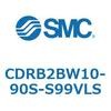 CDRB2BW10-90S-S99VLS ���[�^���A�N�`���G�[�^ �x�[���^�C�v CDRB2BW10 SMC 53332377