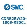 CDRB2BW20-180S-R80CL ���[�^���A�N�`���G�[�^ �x�[���^�C�v CDRB2BW20 SMC 53332711