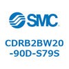 CDRB2BW20-90D-S79S ���[�^���A�N�`���G�[�^ �x�[���^�C�v CDRB2BW20 SMC 53332806