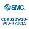 CDRB2BW20-90S-R73CLS ���[�^���A�N�`���G�[�^ �x�[���^�C�v CDRB2BW20 SMC 53332903