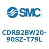 CDRB2BW20-90SZ-T79L ロータリアクチュエータ ベーンタイプ CDRB2BW20 SMC 53332973