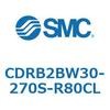 CDRB2BW30-270S-R80CL ���[�^���A�N�`���G�[�^ �x�[���^�C�v CDRB2BW30 SMC 53333104