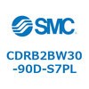 CDRB2BW30-90D-S7PL ���[�^���A�N�`���G�[�^ �x�[���^�C�v CDRB2BW30 SMC 53333147