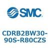 CDRB2BW30-90S-R80CZS ���[�^���A�N�`���G�[�^ �x�[���^�C�v CDRB2BW30 SMC 53333192