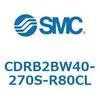CDRB2BW40-270S-R80CL ���[�^���A�N�`���G�[�^ �x�[���^�C�v CDRB2BW40 SMC 53333402