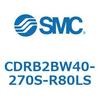 CDRB2BW40-270S-R80LS ���[�^���A�N�`���G�[�^ �x�[���^�C�v CDRB2BW40 SMC 53333411