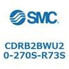 CDRB2BWU20-270S-R73S ���[�^���A�N�`���G�[�^ �x�[���^�C�v CDRB2BWU20 SMC 53333917