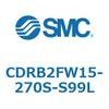 CDRB2FW15-270S-S99L ���[�^���A�N�`���G�[�^ �x�[���^�C�v CDRB2FW SMC 53334741