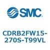 CDRB2FW15-270S-T99VL ���[�^���A�N�`���G�[�^ �x�[���^�C�v CDRB2FW SMC 53334766