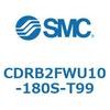 CDRB2FWU10-180S-T99 ���[�^���A�N�`���G�[�^ �x�[���^�C�v CDRB2FWU SMC 53335073