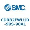 CDRB2FWU10-90S-90AL ���[�^���A�N�`���G�[�^ �x�[���^�C�v CDRB2FWU SMC 53335116