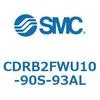 CDRB2FWU10-90S-93AL ���[�^���A�N�`���G�[�^ �x�[���^�C�v CDRB2FWU SMC 53335125