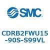 CDRB2FWU15-90S-S99VL ���[�^���A�N�`���G�[�^ �x�[���^�C�v CDRB2FWU SMC 53335247