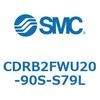 CDRB2FWU20-90S-S79L ���[�^���A�N�`���G�[�^ �x�[���^�C�v CDRB2FWU SMC 53335371