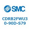 CDRB2FWU30-90D-S79 ���[�^���A�N�`���G�[�^ �x�[���^�C�v CDRB2FWU SMC 53335405