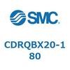 ロータリアクチュエータ ラックピニオンタイプ CDRQBX SMC