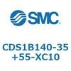 CDS1B140-35+55-XC10 エアシリンダ/標準形：給油タイプ CDS1B140 SMC 53345257