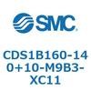 CDS1B160-140+10-M9B3-XC11 エアシリンダ/標準形：給油タイプ CDS1B160 SMC 53345311