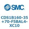 CDS1B160-35+70-F5BAL4-XC10 エアシリンダ/標準形：給油タイプ CDS1B160 SMC 53345336