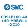 CDS1B160-40+40-M9BWL4-XC10 エアシリンダ/標準形：給油タイプ CDS1B160 SMC 53345345