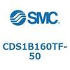 CDS1B160TF-50 エアシリンダ/標準形：給油タイプ CDS1B160 SMC 53345372