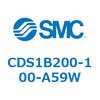 CDS1B200-100-A59W エアシリンダ/標準形：給油タイプ CDS1B200 SMC 53345616