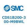 CDS1B200-300-M9BWL エアシリンダ/標準形：給油タイプ CDS1B200 SMC 53345817