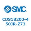 CDS1B200-450JR-Z73 エアシリンダ/標準形：給油タイプ CDS1B200 SMC 53345844