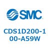 CDS1D200-100-A59W エアシリンダ/標準形：給油タイプ CDS1D200 SMC 53353991