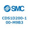 CDS1D200-100-M9B3 エアシリンダ/標準形：給油タイプ CDS1D200 SMC 53354025