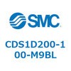 CDS1D200-100-M9BL エアシリンダ/標準形：給油タイプ CDS1D200 SMC 53354034