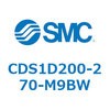 CDS1D200-270-M9BW エアシリンダ/標準形：給油タイプ CDS1D200 SMC 53354104