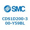 CDS1D200-300-Y59BL エアシリンダ/標準形：給油タイプ CDS1D200 SMC 53354131