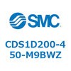 CDS1D200-450-M9BWZ エアシリンダ/標準形：給油タイプ CDS1D200 SMC 53354253