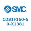 CDS1F160-50-X1381 エアシリンダ/標準形：給油タイプ CDS1F160 SMC 53360194