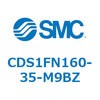 53370457