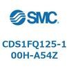 CDS1FQ125-100H-A54Z エアシリンダ/標準形：給油タイプ CDS1FQ125 SMC 53375707