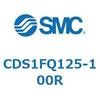 CDS1FQ125-100R エアシリンダ/標準形：給油タイプ CDS1FQ125 SMC 53375716