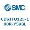CDS1FQ125-100R-Y59BL エアシリンダ/標準形：給油タイプ CDS1FQ125 SMC 53375725