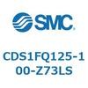 CDS1FQ125-100-Z73LS エアシリンダ/標準形：給油タイプ CDS1FQ125 SMC 53375743