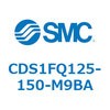 CDS1FQ125-150-M9BA エアシリンダ/標準形：給油タイプ CDS1FQ125 SMC 53375786
