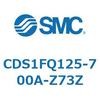 CDS1FQ125-700A-Z73Z エアシリンダ/標準形：給油タイプ CDS1FQ125 SMC 53375944