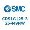 CDS1G125-325-M9NW エアシリンダ/標準形：給油タイプ CDS1G125 SMC 53376355