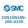 CDS1GN180-200-A33S エアシリンダ/標準形：無給油タイプ CDS1GN180 SMC 53379304