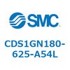 CDS1GN180-625-A54L エアシリンダ/標準形：無給油タイプ CDS1GN180 SMC 53379514