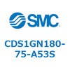 CDS1GN180-75-A53S エアシリンダ/標準形：無給油タイプ CDS1GN180 SMC 53379566